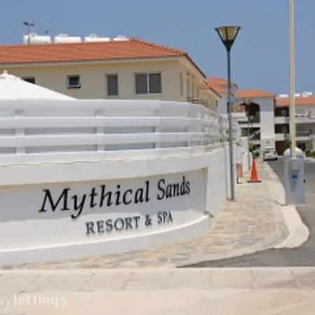 Daire Mythical Sands - Swahili Protaras